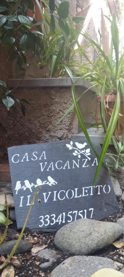 Il Vicoletto Villa Болсена Екстериор снимка